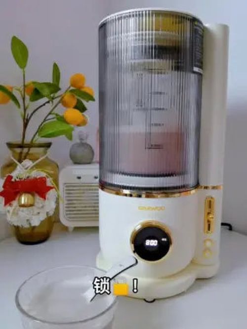 仙女必備！破壁機神仙飲品食譜大揭秘，好喝又養顏