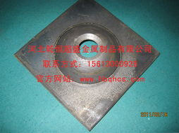 乾恒超盛金屬制品 大同異型平墊的卓越品質(zhì)與客戶口碑